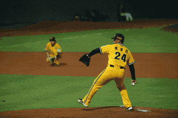 361_240 gif 动态图 动图